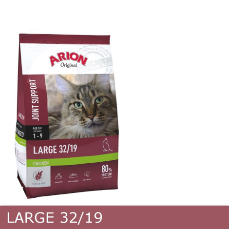 Arion Original Large Breed Kattefoder - Med Kylling - 2kg